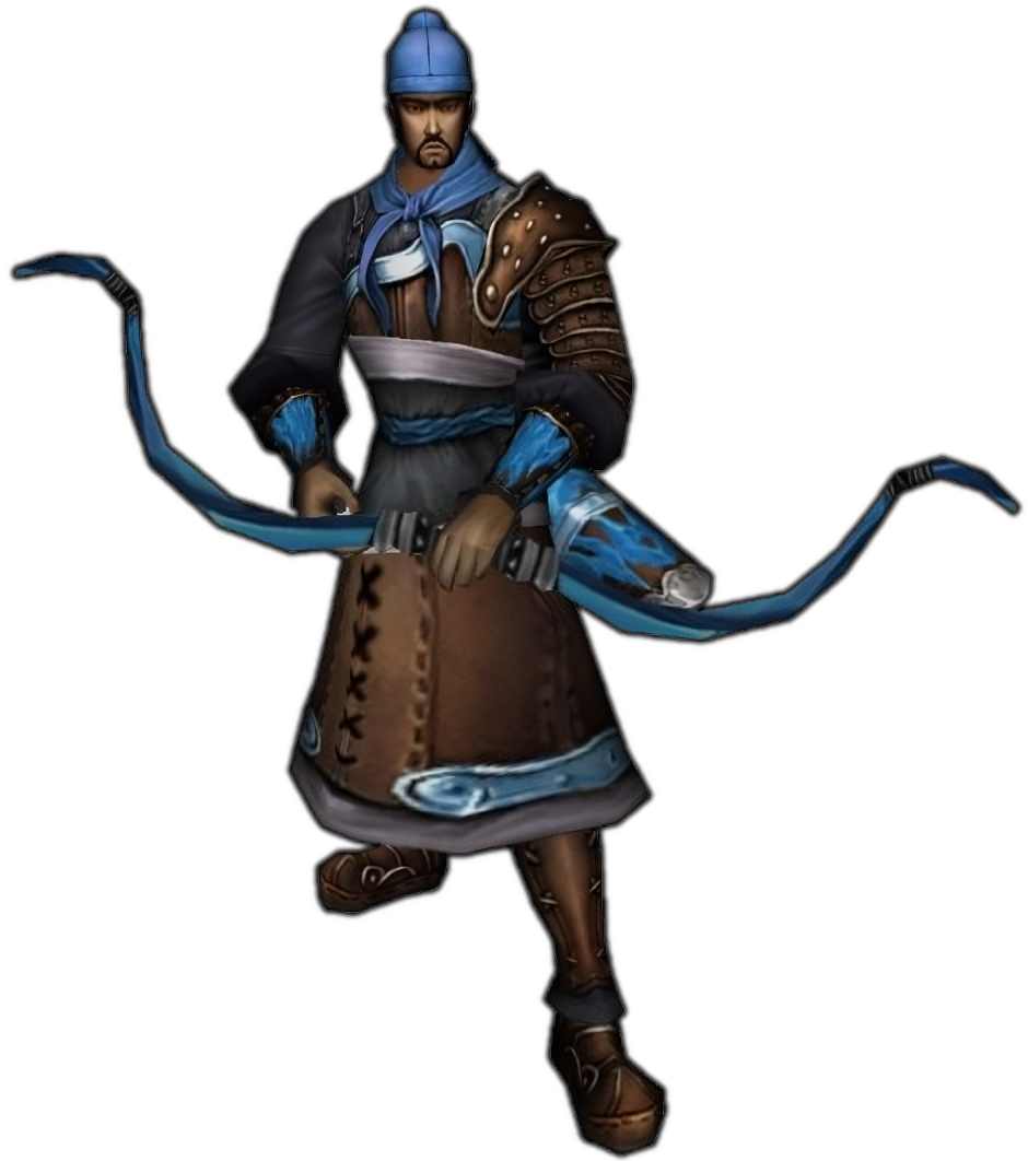Er Gong